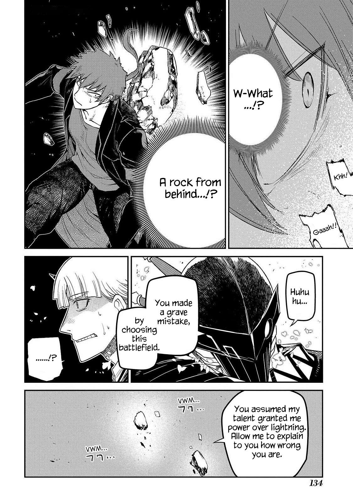 Reincarnation no Kaben Chapter 106 15